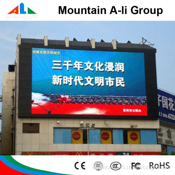 Advertising P16 Outdoor LED Screen Billboard